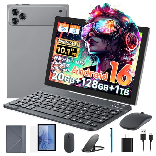 Amazon.co.jp: 【2026新登場】 Android16 タブレット 10インチ 20GB+