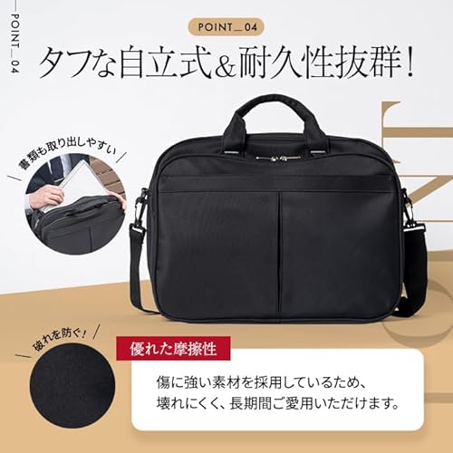 ラッフィナート ビジネスバッグ メンズ の商品画像 5