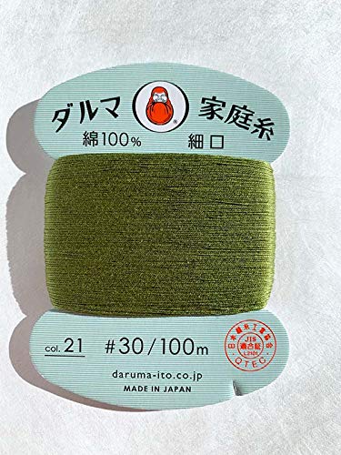 Hilo para coser a mano Daruma 30wt verde oliva miniatura 1