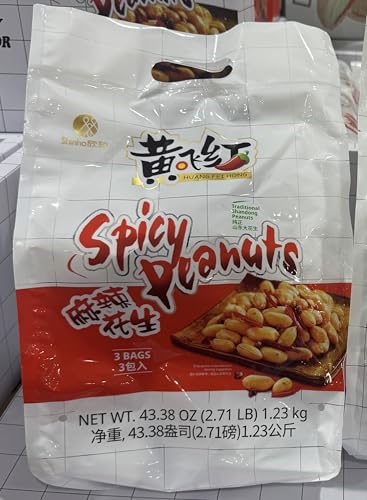 Spicy Shandong Peanuts, Traditional Chinese Snack, 43.38 oz (2.71 lb), 3 Bags