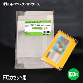 ファミコンカセット用アタッシュケース レア kamaya ファミコン カセット18個 収納ケース