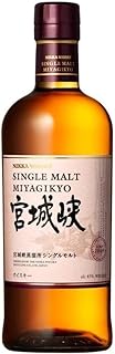 ニッカ ウイスキー シングルモルト宮城峡 ウィスキー700ml ギフト プレゼントに