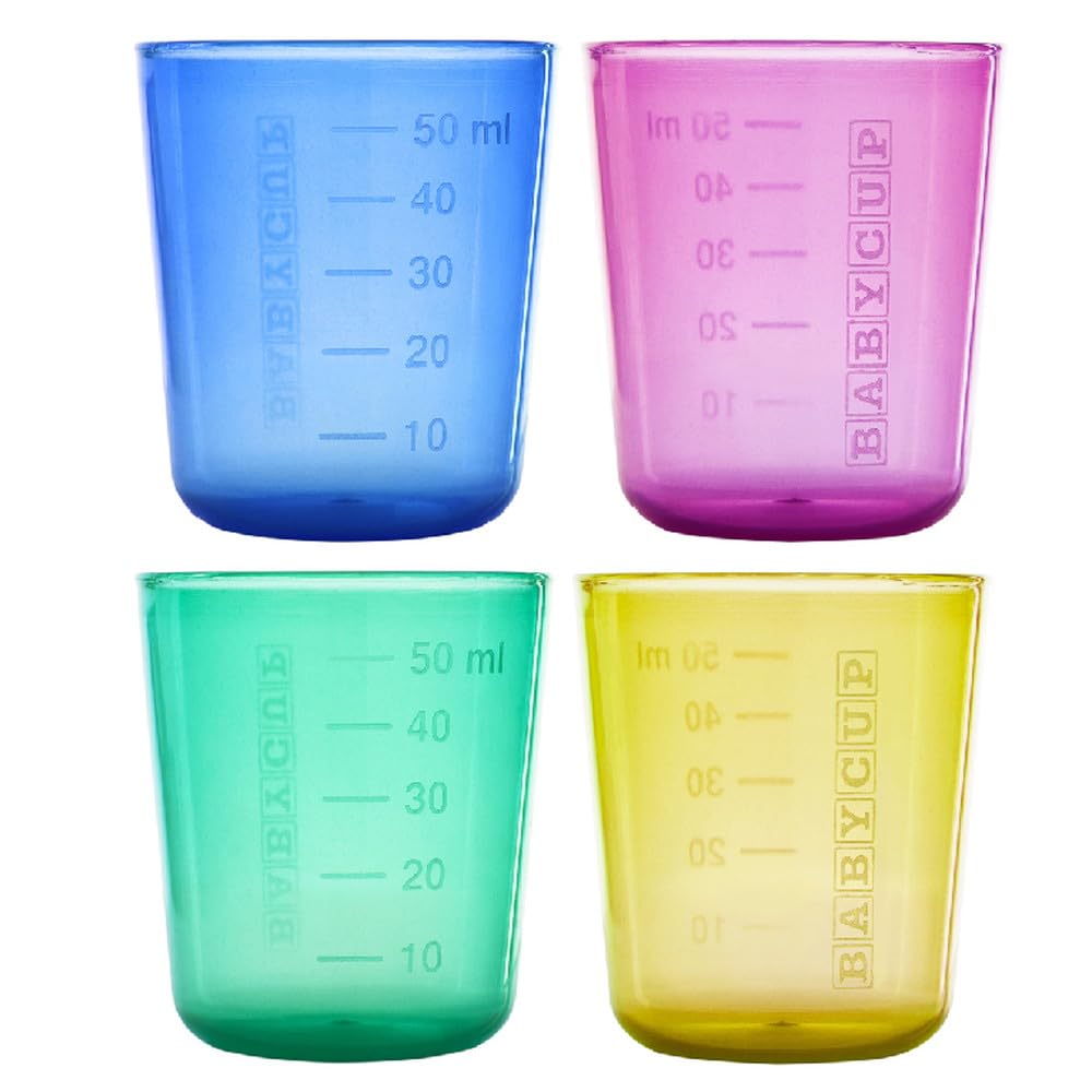 Amazon | BABYCUP (ベビーカップ) 赤ちゃん コップ飲み 練習