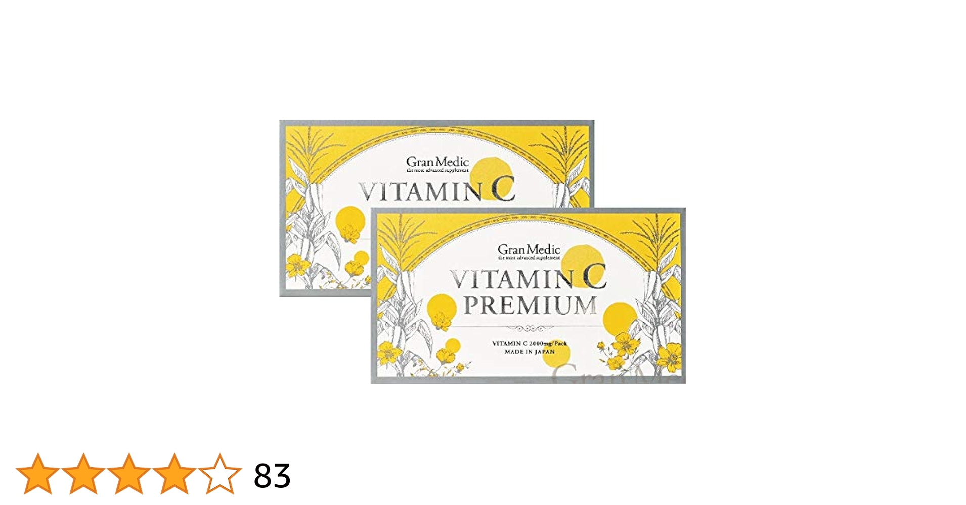 Amazon | VITAMIN C PREMIUM（ビタミンCプレミアム）30包×2個