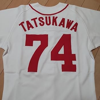 広島東洋カープ　達川光男　プロモデル　ユニフォーム　プロコレ　オーセンティック 広島東洋カープ 達川光男 プロモデル ユニフォーム プロコレ