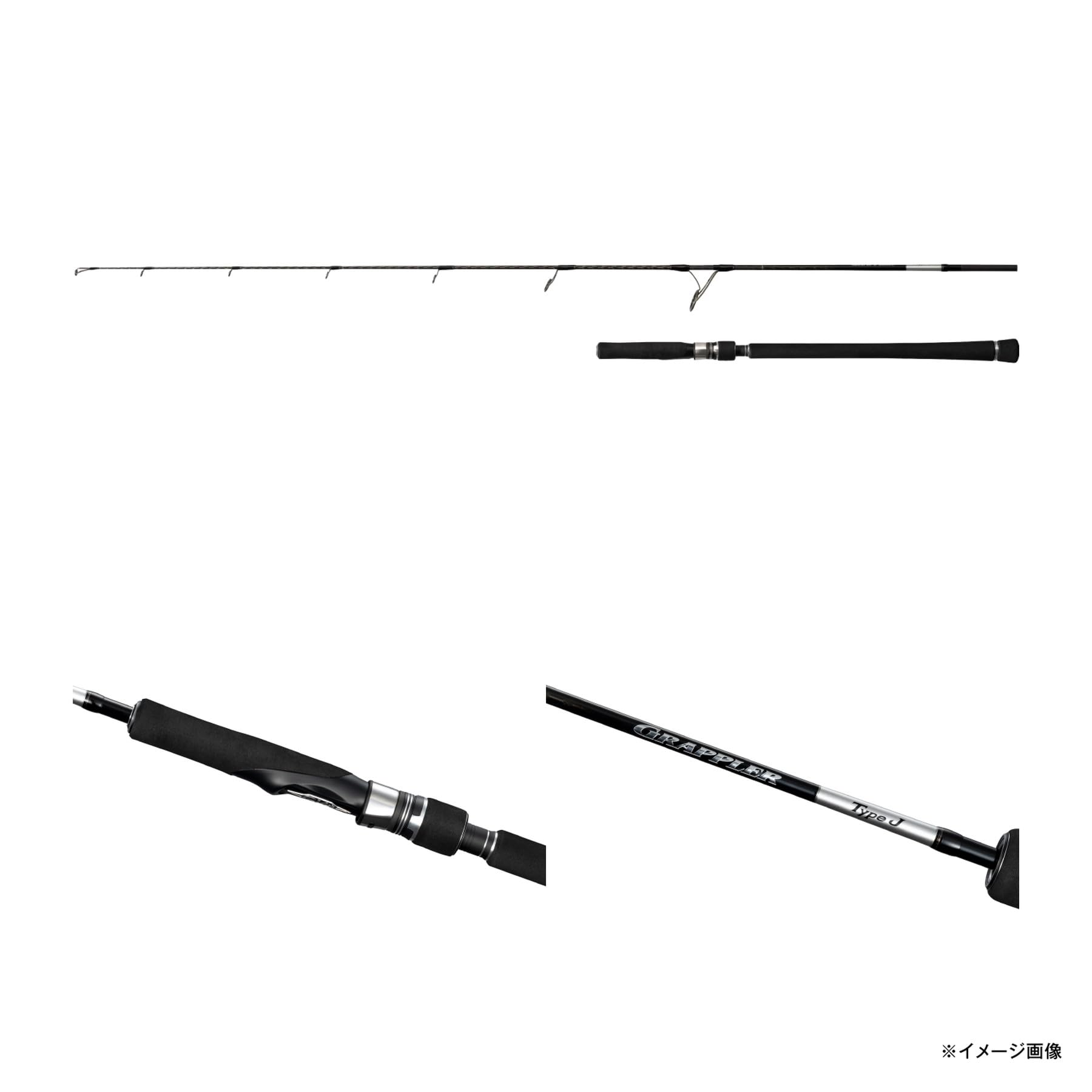 SHIMANOジギングロッド Amazon | シマノ(SHIMANO) ジギングロッド 20 ゲームタイプJ