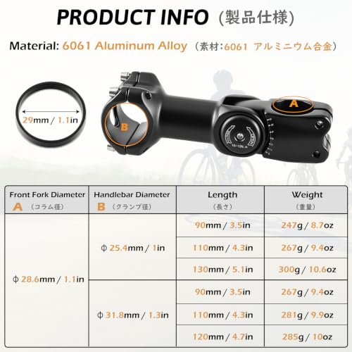 Image of TRIWONDER Stem 25.4 31.8 90mm 110mm 130mm 60 Degree Adjustable Bike Stem Mountain Bike Stem Short Handlebar Stem Riser for Bicycle, Road Bike, MTB, BMX, Cycling