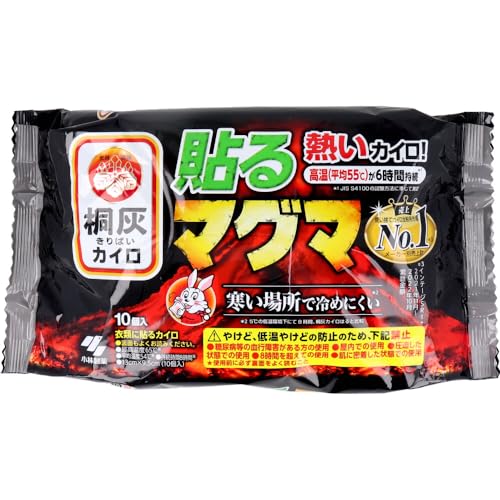 yl-ORS4A01zˊDJC \}O} 6 10×6Zbg