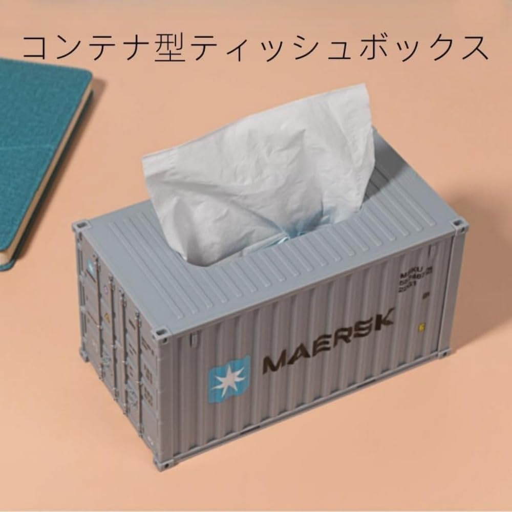 Amazon.co.jp: aelah ティッシュケース、配送コンテナティッシュ