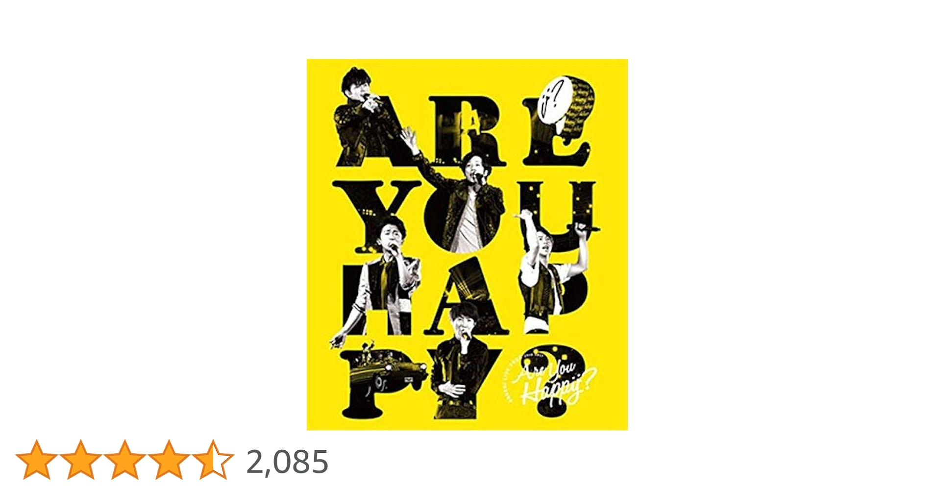 嵐  DVD  Are you happy? Amazon.co.jp: ARASHI LIVE TOUR 2016-2017 Are You Happy?(通常