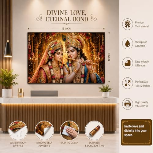 Image of Rangoli Radha Krishna Self Adhesive Poster 18x12 Inch | Divine Hindu God Wall Sticker Poster for Home Temple Pooja Room Living Room Bedroom Decor | Spiritual Devotional Wall Art