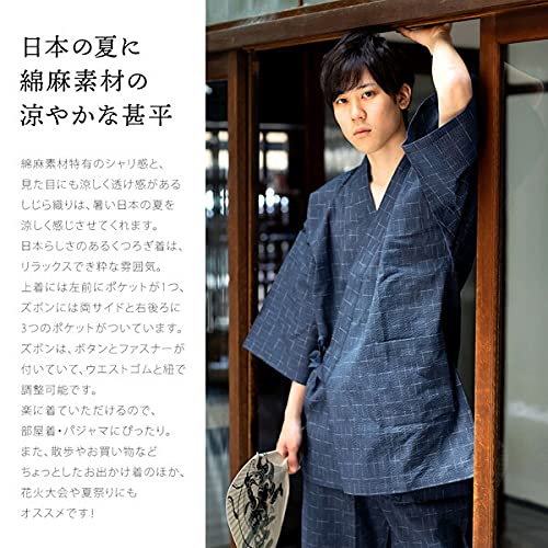 Men's Cotton Linen Jinbei Loungewear