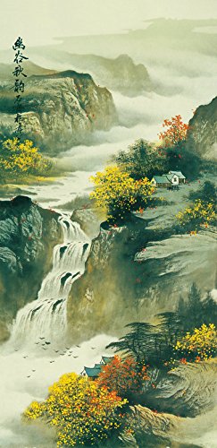 Eapey Chinese Wall Scroll Japanese Scroll Wall Art Chinese Art Scroll Japanese Wall Art Chinese Painting Japanese Wall Scroll Decor Home #TOP1