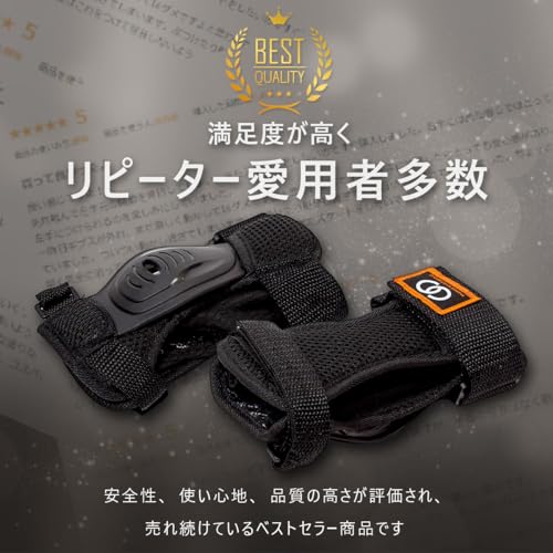 monoii スケボー プロテクター 手首用 リストガードc177