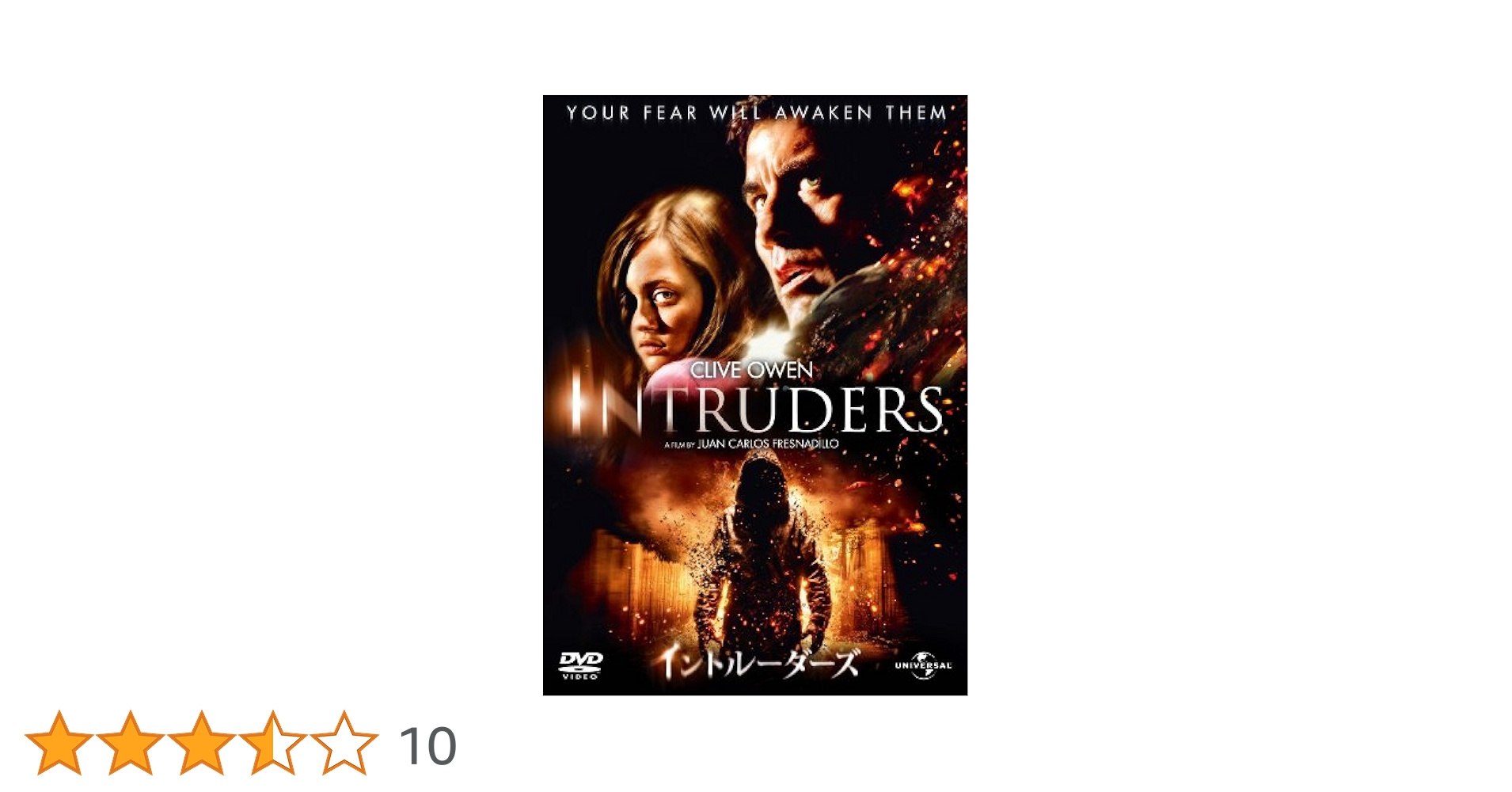 Amazon.co.jp: イントルーダーズ [DVD] : クライヴ・オーウェン