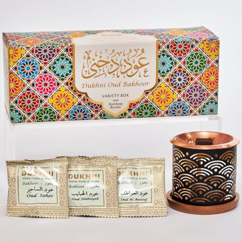 Oud Bakhoor Variety Box & Burner by Dukhni | Islamic Eid & Ramadan Gifts | Arabian Oudh Incense Set with Candle Incense burner| 20 pcs arabic bukhour incense bricks 10 mixed scents | Home fragrance