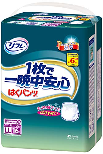 t ͂pc1ňӒS LLTCY 16