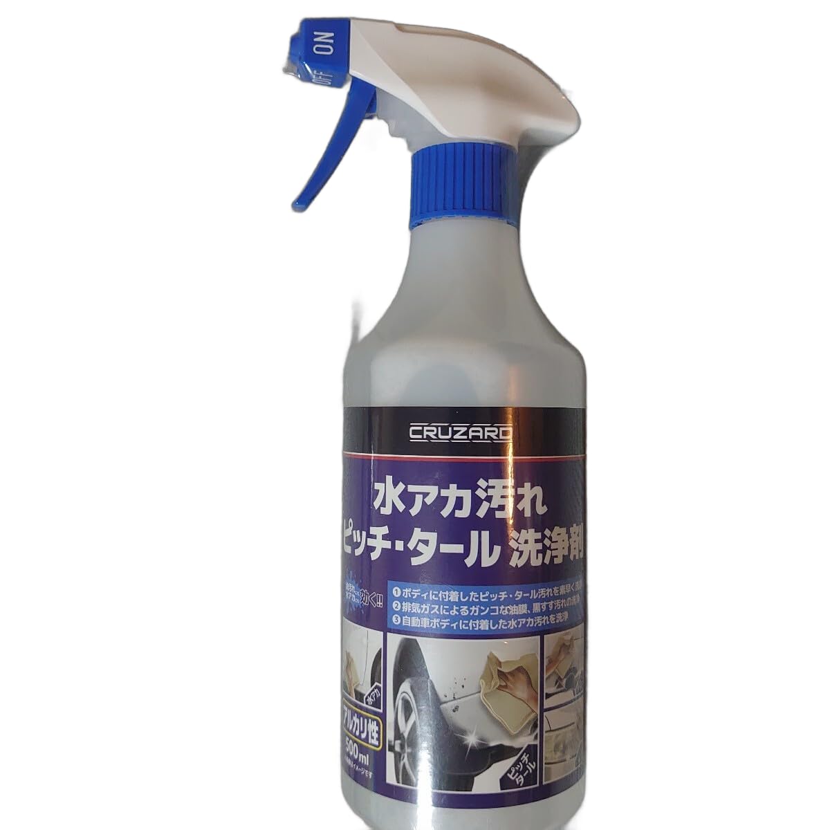 Amazon.co.jp: コメリ クルザード 水アカ汚れ ピッチ タール 洗浄剤