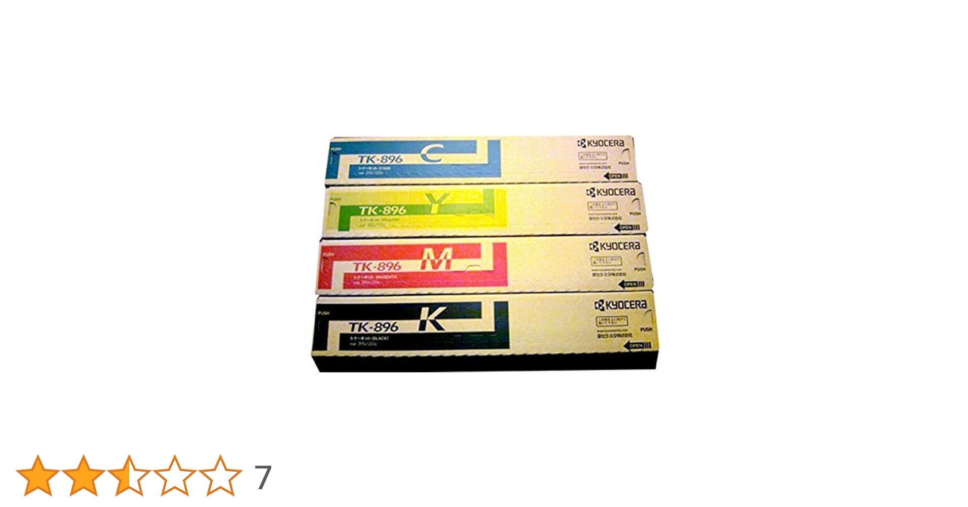 KYOCERA複合機 　純正トナー　TK-896　CMYK4色セット 京セラ（KYOCERA）TK896トナー (黒・青・赤・黄)色が選べる4色