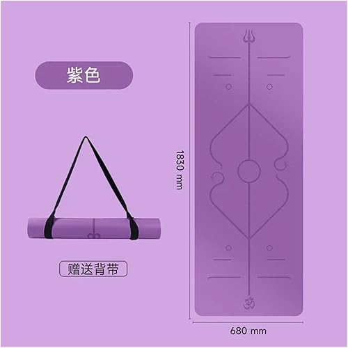 Miniatura 2 de Yoga Mat, Rubber PU Dry And Wet Non-slip Silent Portable Ultra-thin