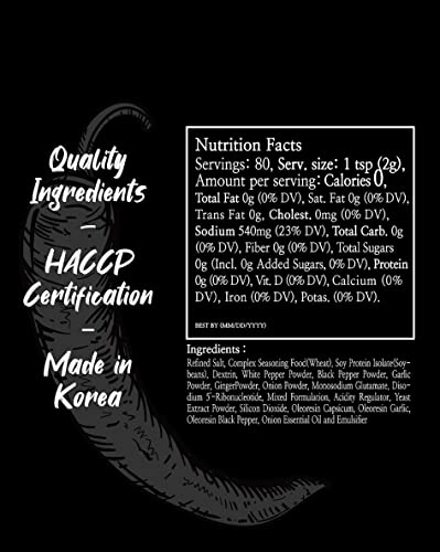 Funtable Multi Purpose Bbq Rubs Mothers Day Gift - Mild All Purpose Rubs For Seasoning For Meats And Grill (5.64 Oz) Fathers Day Gift #TOP5