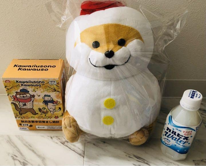 ??????? Cute Lying Otter Set Alarm Clock Clock