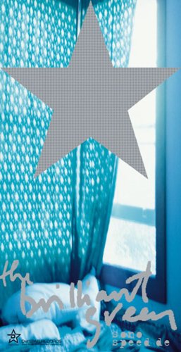 そのスピードで そのスピードで