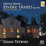 エイヴェレの星たち