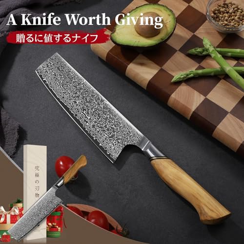 Image of TIVOLI Damascus Nakiri Knife 6.5 Inch - Japanese VG-10 Multipurpose Kitchen Knife for Vegetables and Meat with Ergonomic Olive Wood Handle, Gift for Mom & Dad