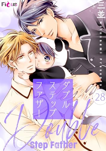 ダブルステップファザー 28 (Ficus)