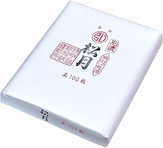 弘梅堂 書道 画仙紙・条幅紙 松月(35×136cm)100枚 にじみにくく墨色くっきり JA展 書き初め用紙 書道作品向け