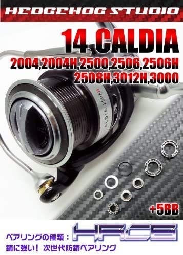Amazon | 14カルディア 3012H用 MAX11BB フルベアリング