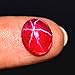 gemhub AAA+ Natural Stone Red Star Ruby 2.00 Carats. Certified Oval Shape Stone, Red Star Ruby Stone Loose Gemstone for Jewellery DZ-171