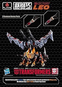 Amazon.co.jp: TOMIX Nゲージ 2761 国鉄貨車 コキフ50000形 : おもちゃ