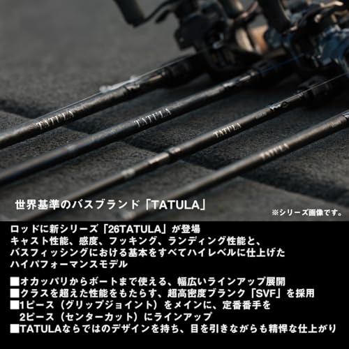 タトゥーラ 682MLFS
