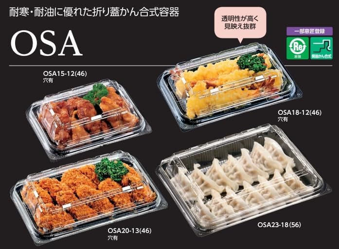 古伊万里 唐子文蓋付碗6客 木箱付 身口径約11.5㎝ 東Y7-1024☆2F 古