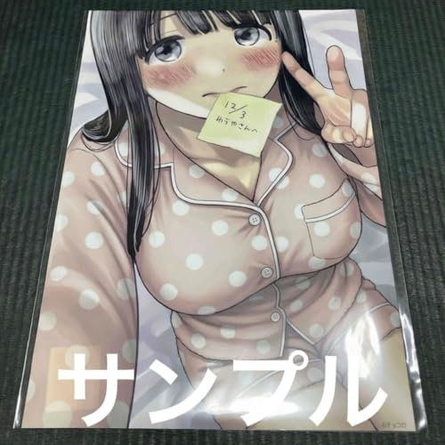 �ޏ��̃X�}�z��`���������Ȃ� �N���A�|�X�^�[ �`���R�� FANZA�I�����C������