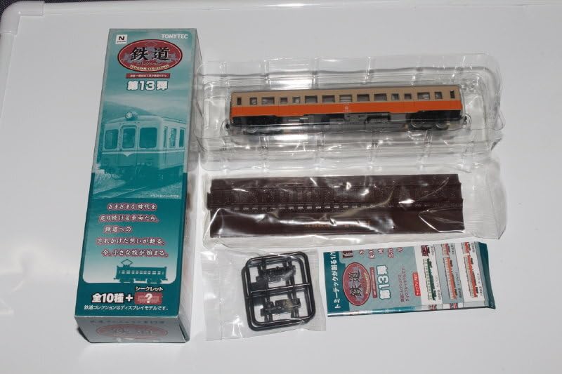 Amazon.co.jp: 1/150 ジオコレ 鉄道コレクション 第13弾 237 津軽鉄道