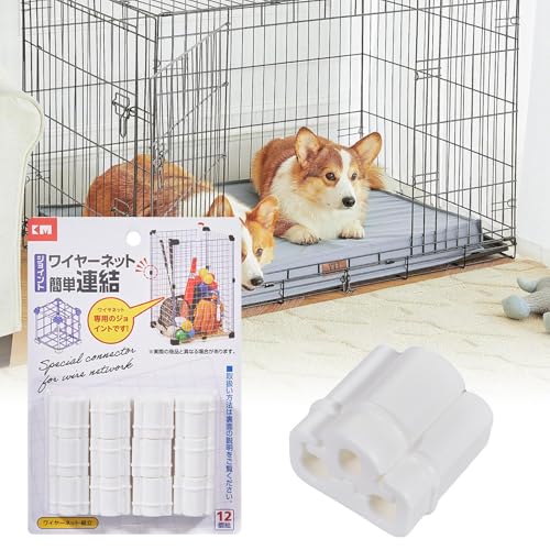 Verbinder für Metallkäfige für Tiere, multifunktionale einfache Installation, Würfel- Organisatoren mit Gitteranschlüssen- für Organisation von Wohnzimmer, Haus, Schlafsaal, Schrank und-3