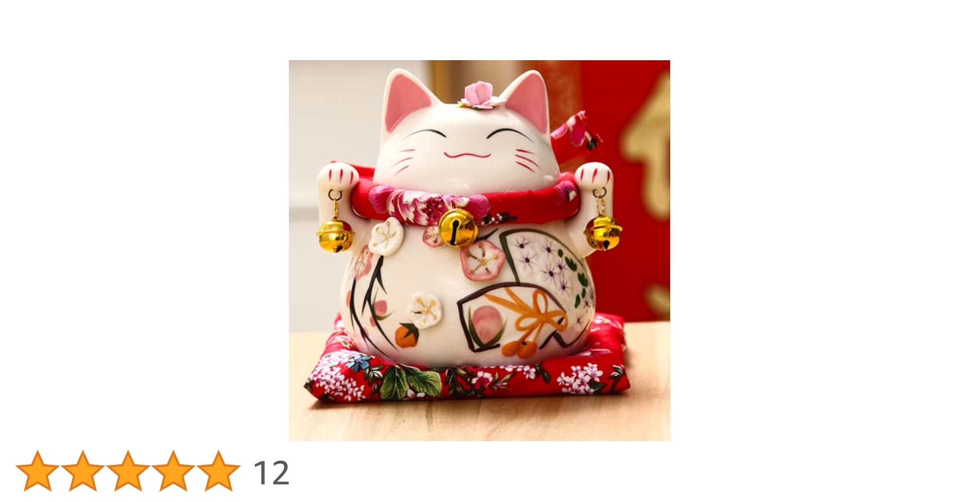Lucky Cat Coin Bank Style Ornately Decorated Porcelain