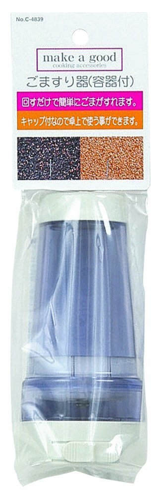 Sesame Grinder Made in Japan