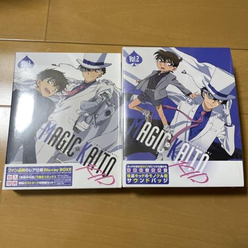 まじっく快斗1412 Disc BOX Vol.1 .2セット