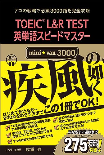 Amazon.co.jp: 成重 寿: 本、バイオグラフィー、最新アップデート