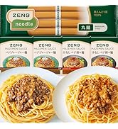 Amazon.co.jp: 【糖質オフの豆100%麺】 ZENB ゼンブ ヌードル 丸麺 8食