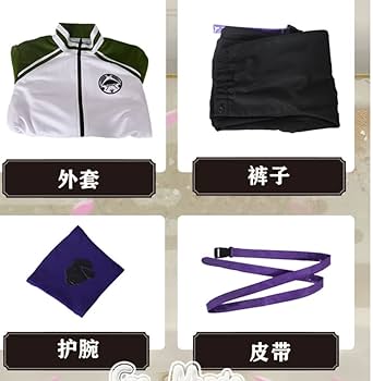 五月雨江 内番 コスプレ衣装 XLサイズ 刀剣乱舞 五月雨江 内番 コスプレ衣装