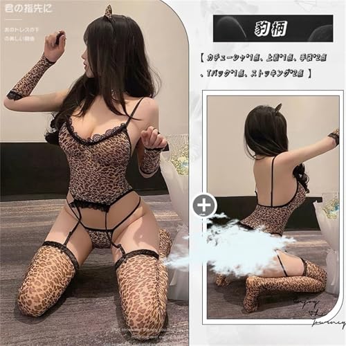 セクシー コスプレ 豹柄 ヒョウ柄 猫 過激 ガーターベルト キャット カチューシャ ランジェリー ベビードール 萌え萌え 誘惑 エッチ 可愛い コスチューム 連体服 ストッキング ハロウィン 仮装 ストッキング 5点セット - 画像2