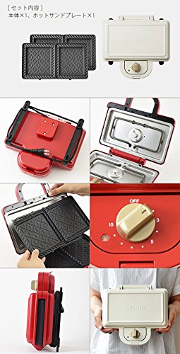 Amazon | BRUNO ホットサンドメーカー ダブル レシピブックセット