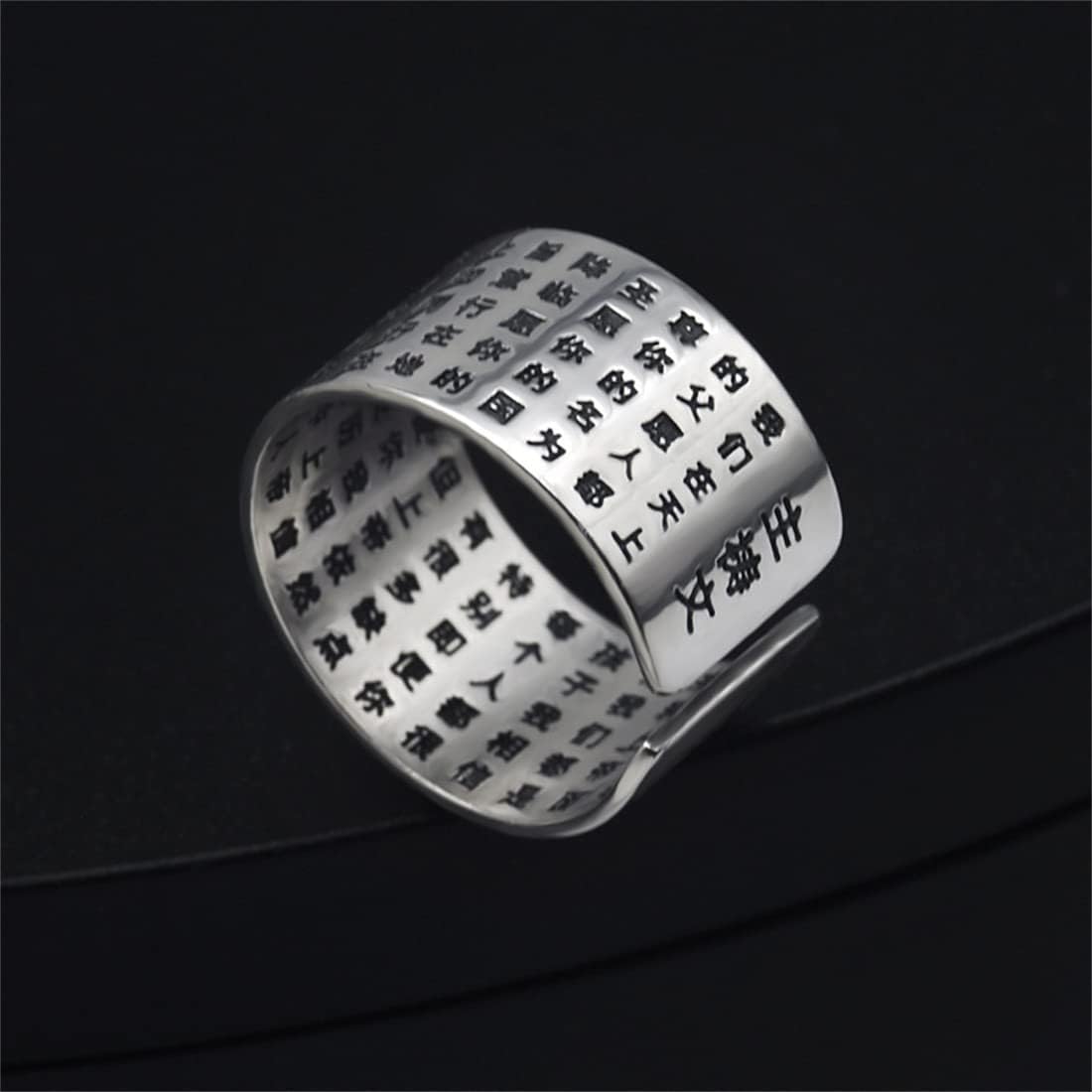 999 Silber Cross Lord's Prayer Ring, Herren Damen Vintage Church Prayer Open Ring