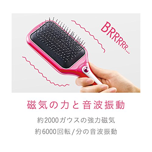 コイズミ(Koizumi) リセットブラシ パドルタイプ 音波振動磁気 乾電池式 ビビットピンク KBE-2811/VP の商品画像 2