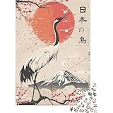 Zoom IMG-1 puzzle giapponese kanji gru da